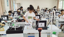 梅江区学艺中学