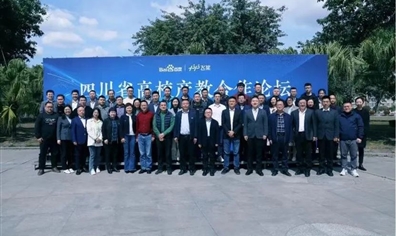 西交智汇首席科学家黄进博士荣获百度“飞桨最佳贡献奖”
