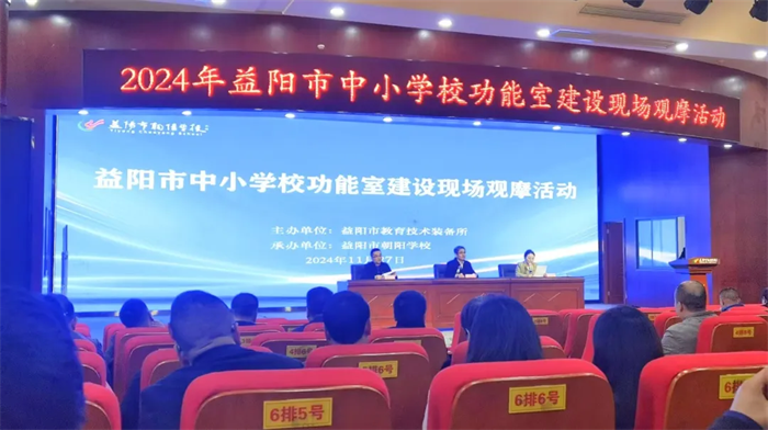 20241218_162307_103 20241218_162307_103