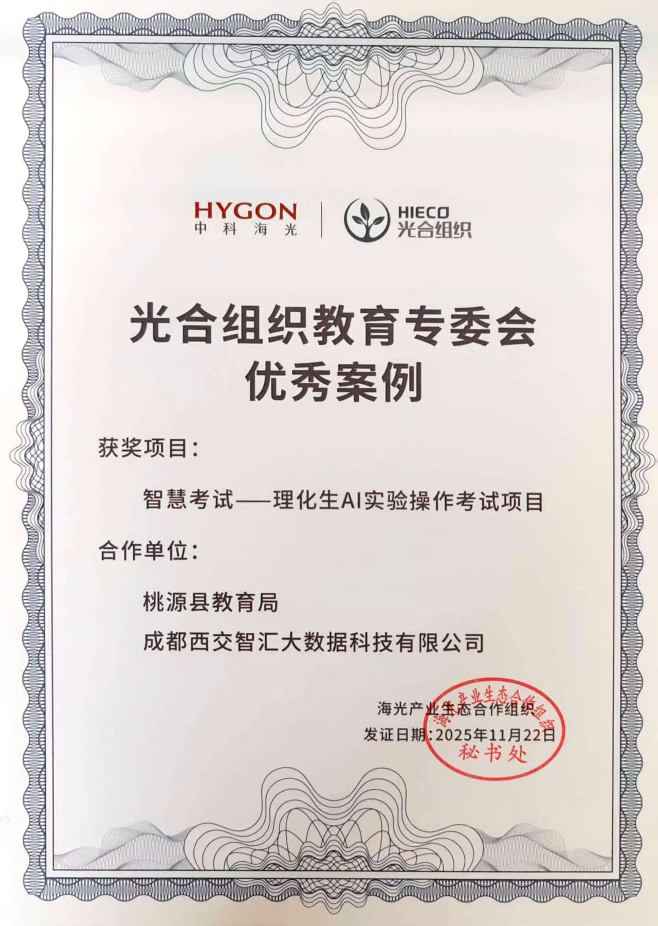 c57971390759f645e133e73c8ec28295 c57971390759f645e133e73c8ec28295