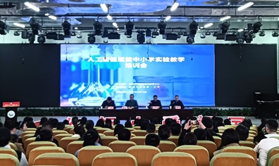 AI 赋能教育：延安市宝塔区教育局引领理化生实验教学新变革