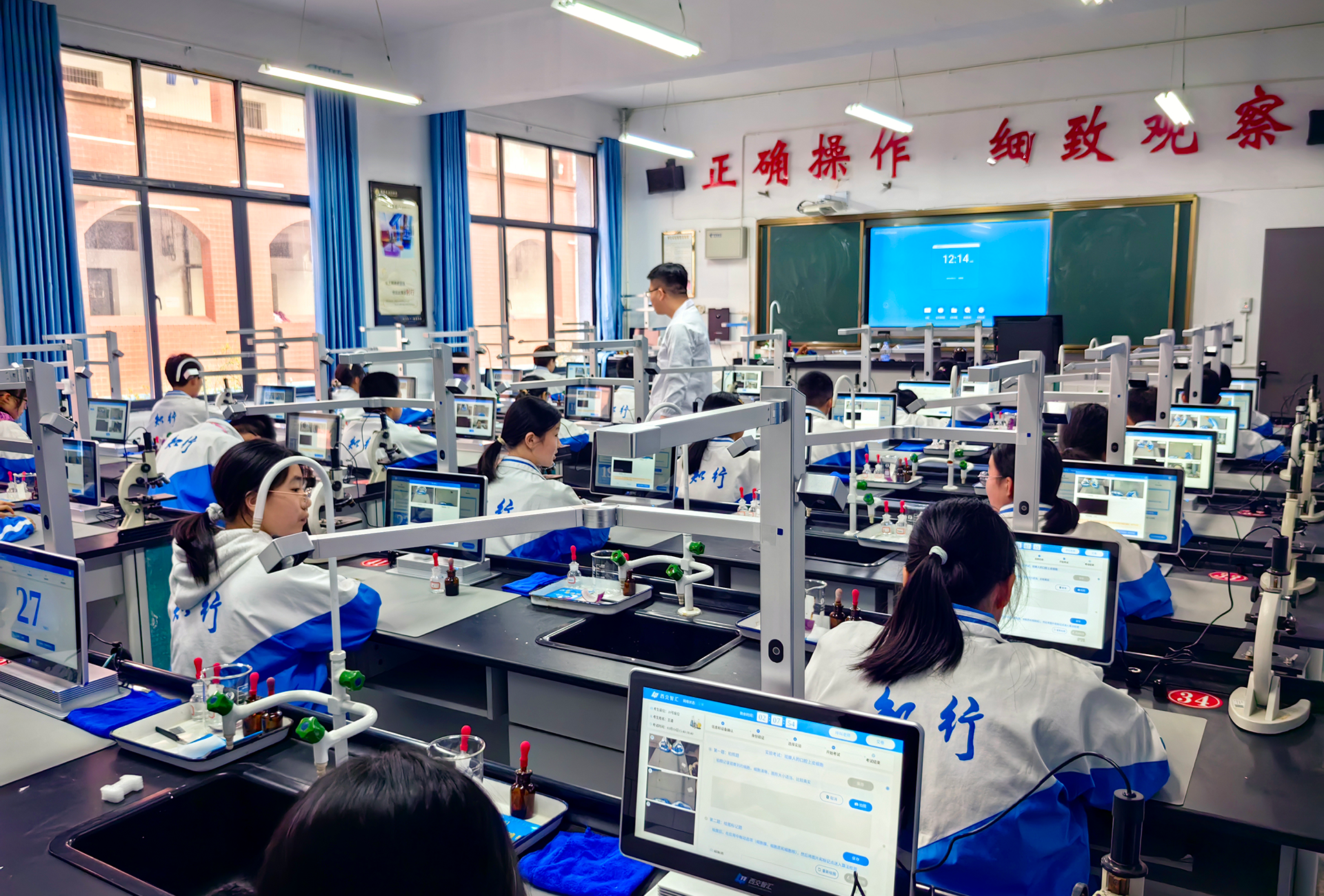 桃源县文昌中学