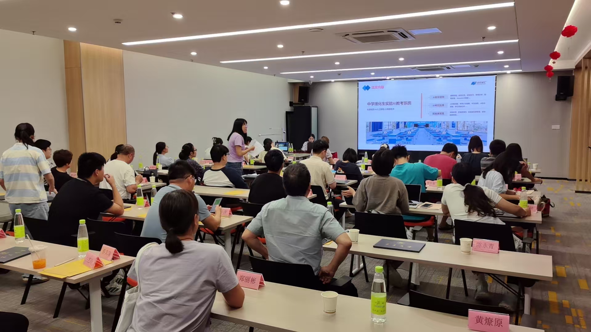 93e4833bfe1a4494a0536662aa00701